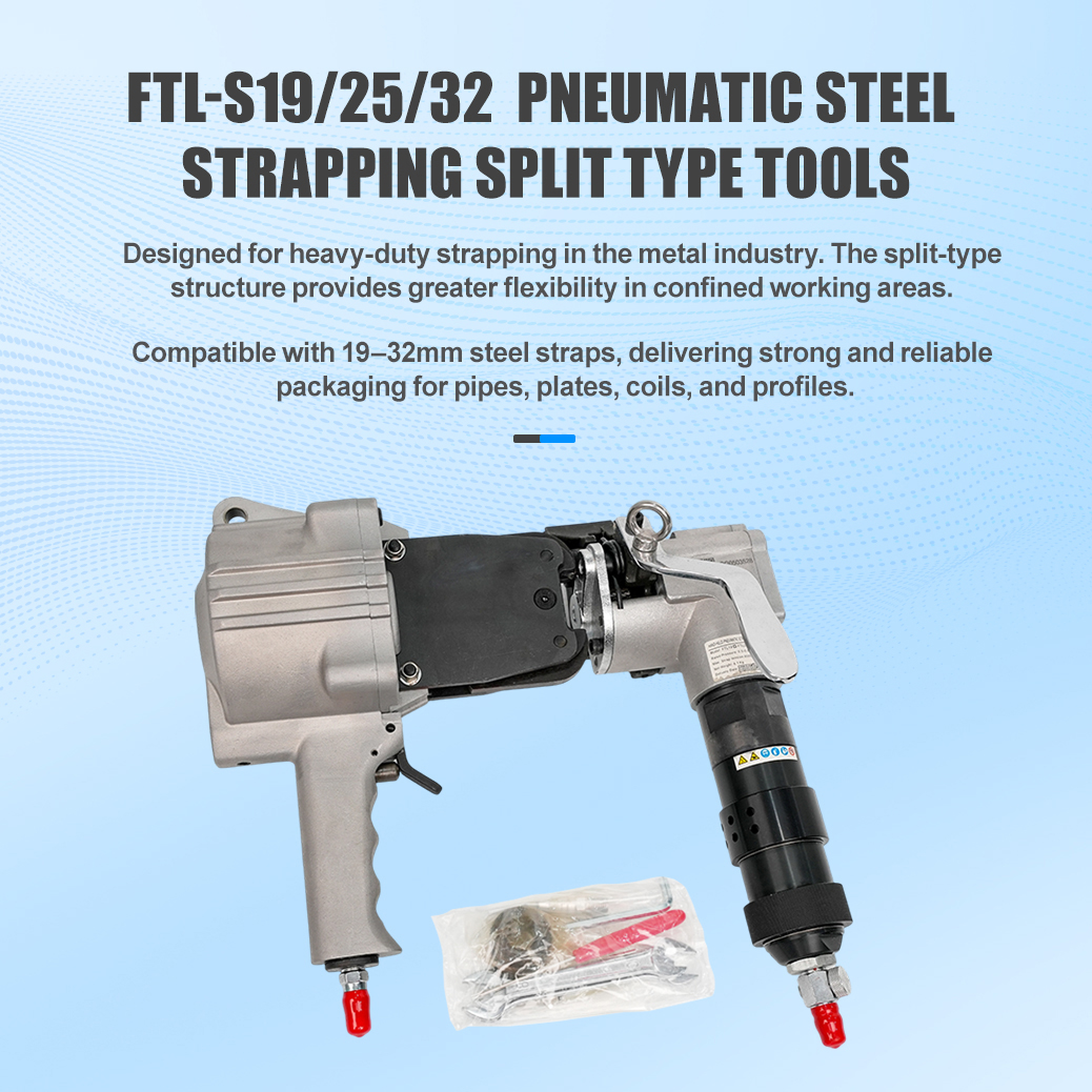 FTL-S19 S25 S32 详情1_01.jpg FTL-S19 S25 S32 详情1_01.jpg
